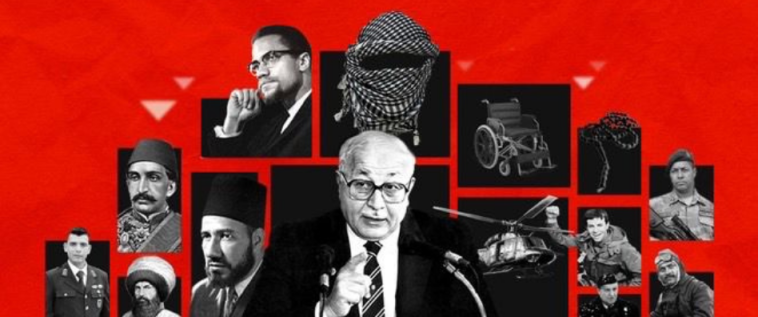 İşte Anadolu Gençlik Derneği Fethiye Temsilciliği’nden Şehitler Gecesi Programı haberi